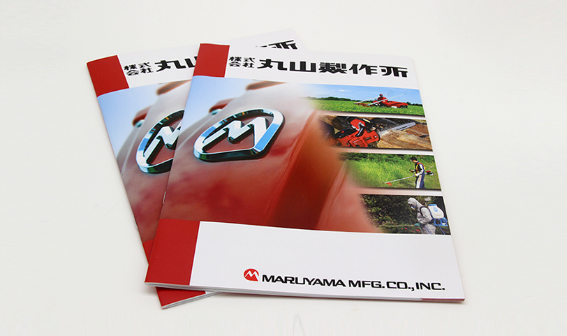 騎馬釘彩頁(yè)印刷